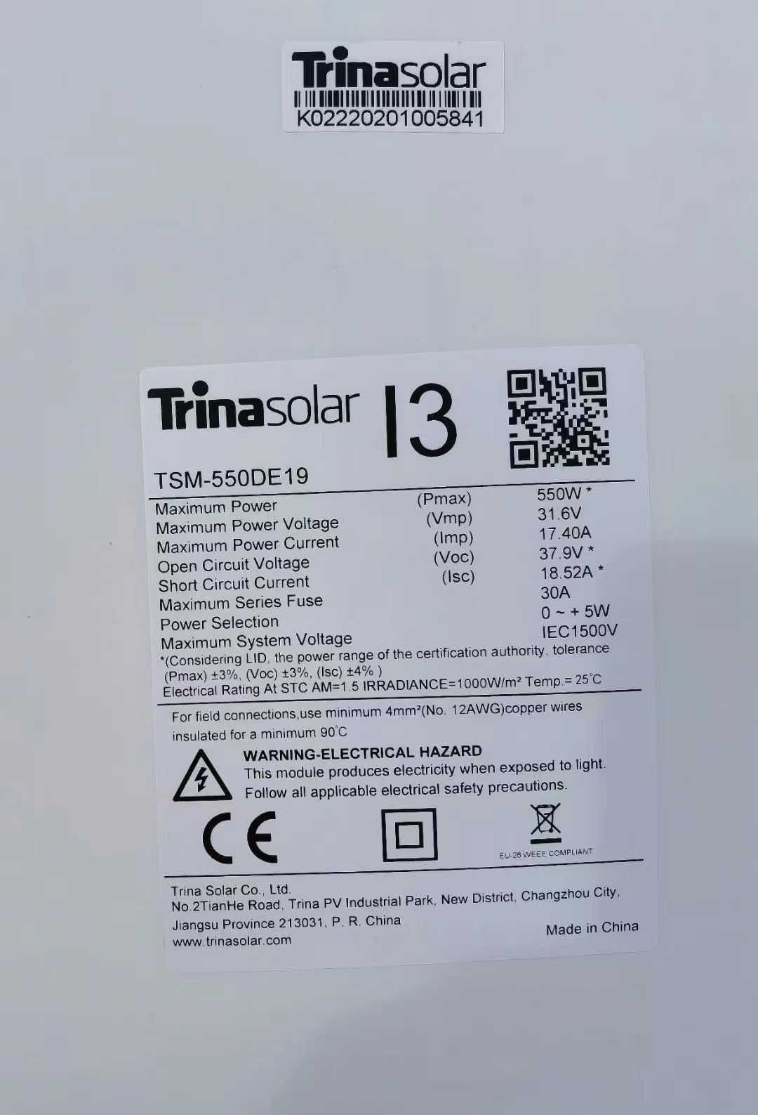 Trina Solar Panel 550w 560w Monocrystalline 545w Hot Sale في أوروبا