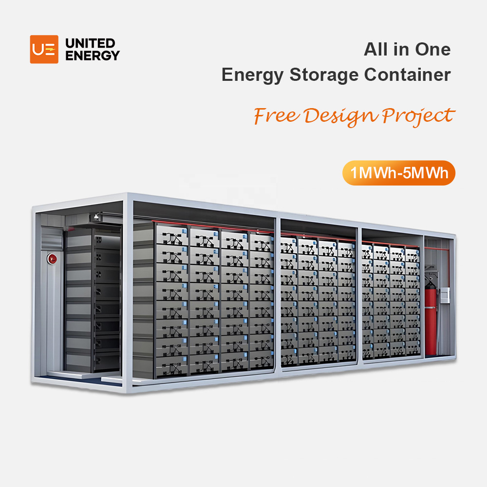 تصميم متكامل 1MWh-5MWh حاوية تخزين الطاقة